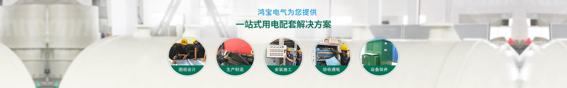 工业级3D扫描仪|手持式三维扫描仪|3D激光扫描仪|在线全自动3D扫描系统|中观三维代理商|天津中观自动化科技有限公司
