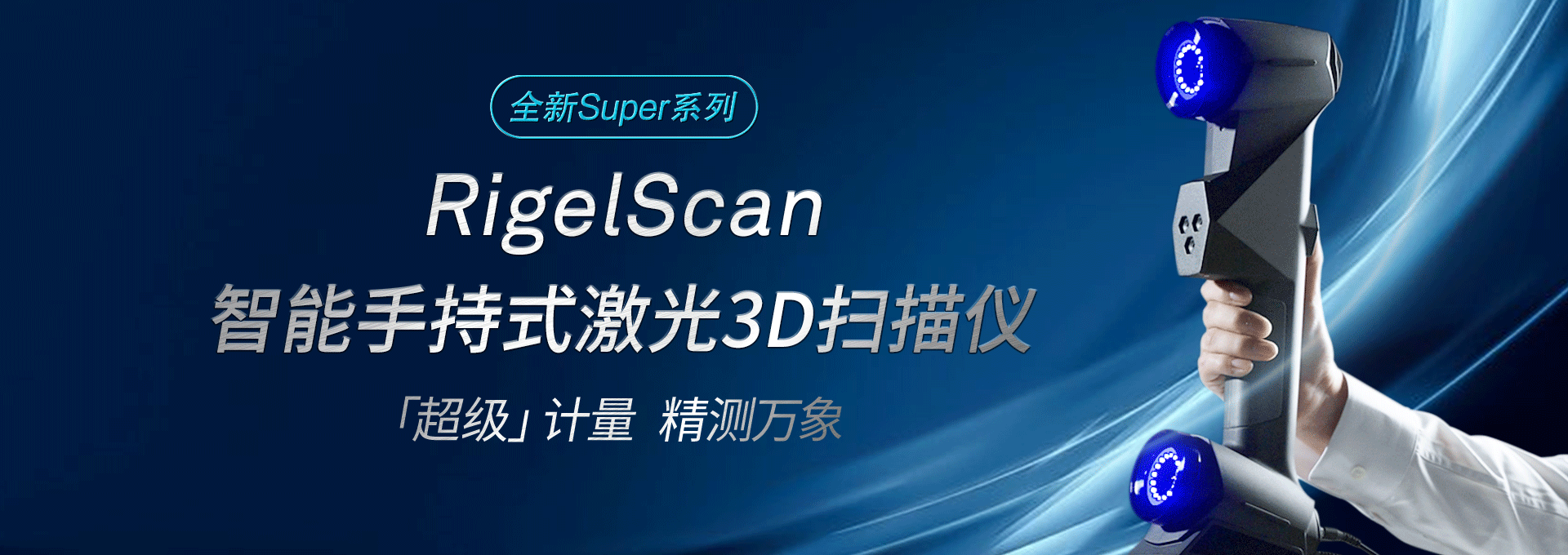 pc中观