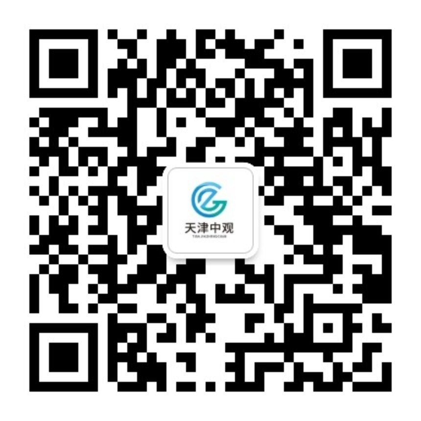 工业级3D扫描仪|手持式三维扫描仪|3D激光扫描仪|在线全自动3D扫描系统|中观三维代理商|天津中观自动化科技有限公司
