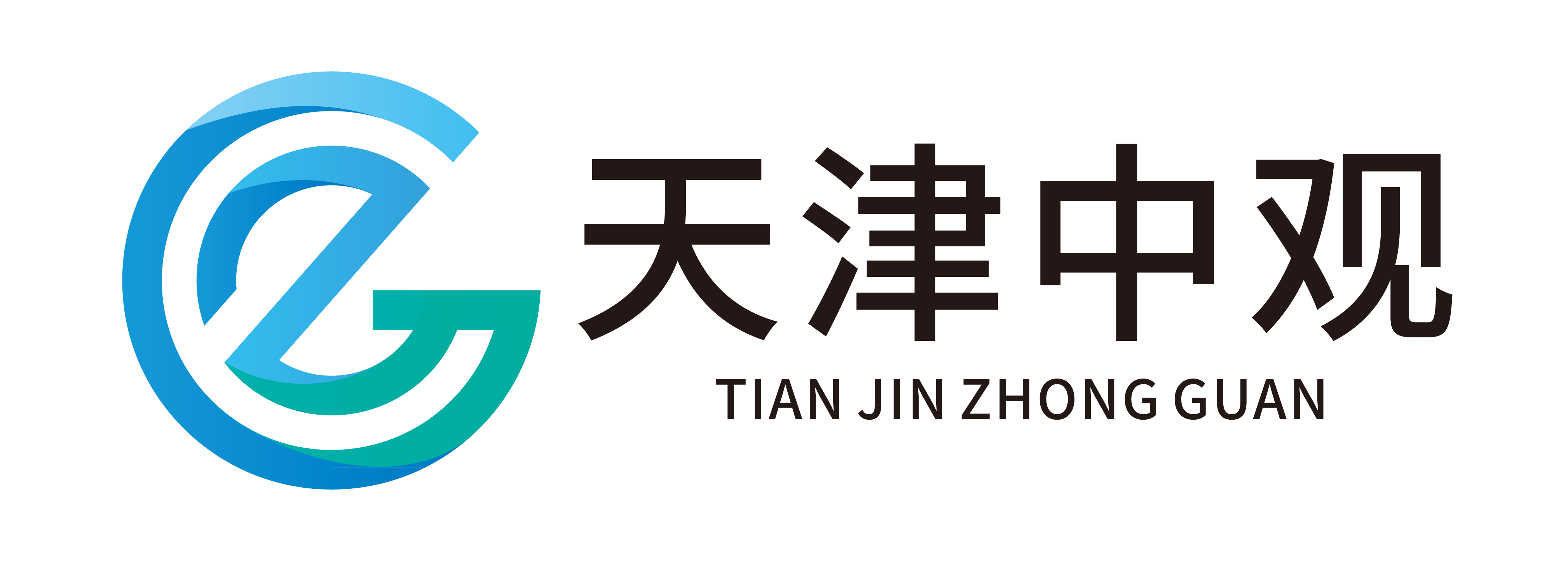 工业级3D扫描仪|手持式三维扫描仪|3D激光扫描仪|在线全自动3D扫描系统|中观三维代理商|天津中观自动化科技有限公司