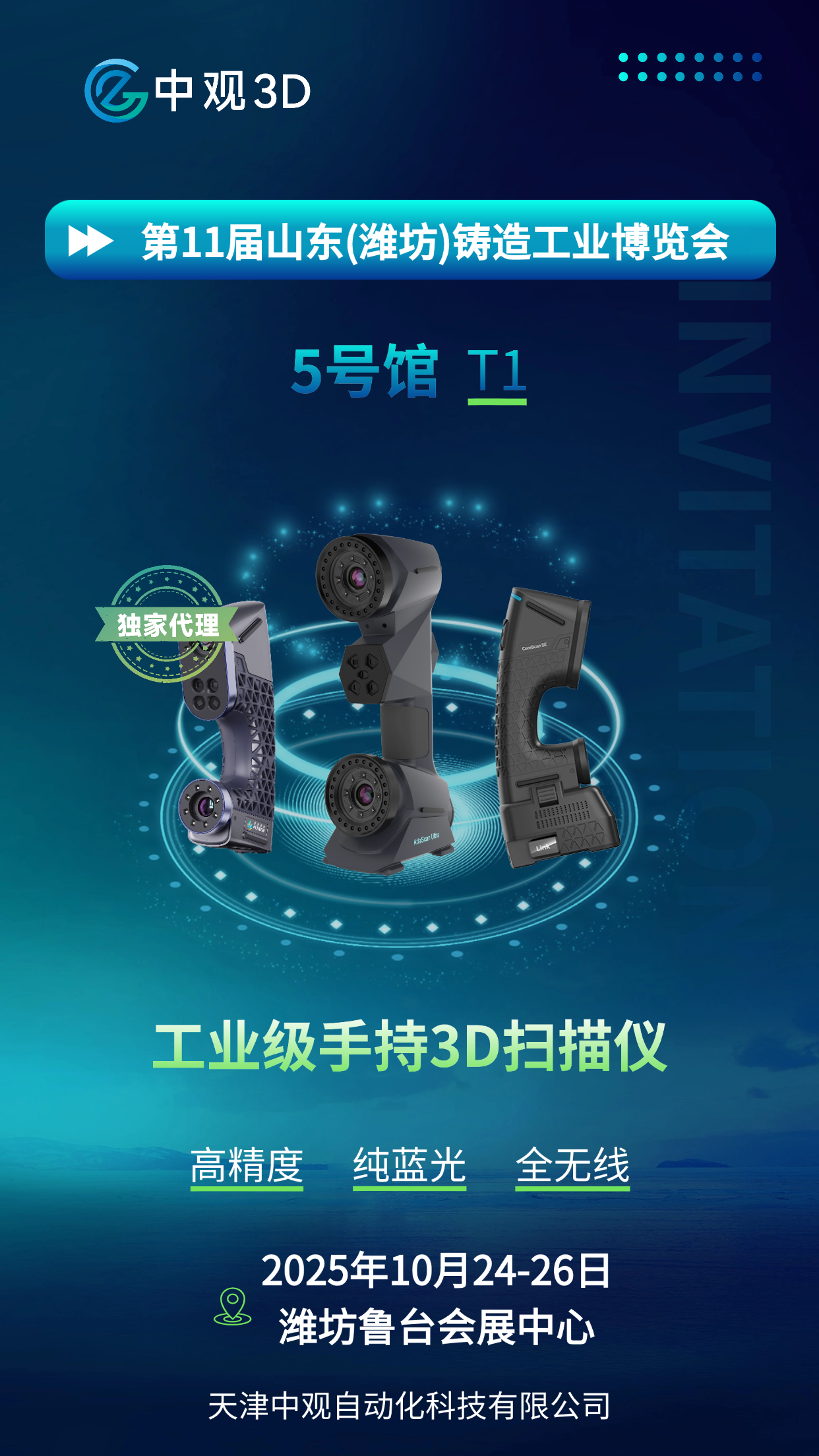 1760607297852600.png