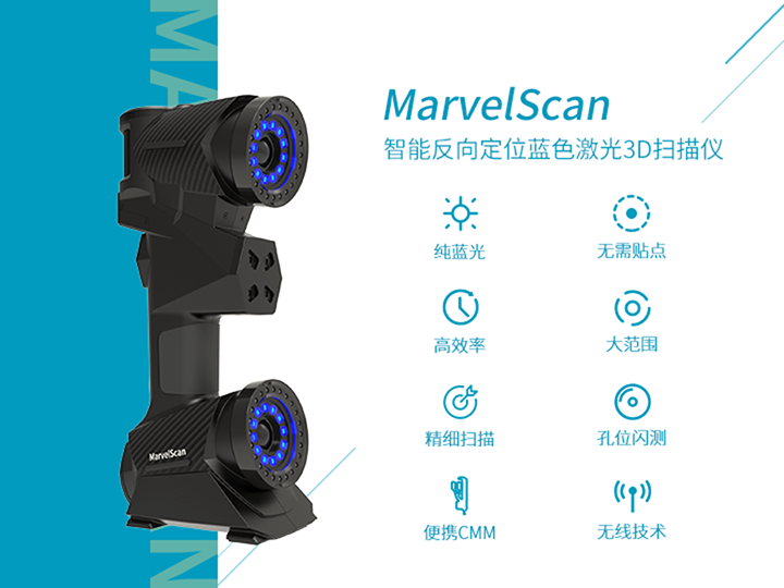 1605769032359356.png MarvelScan-2.png